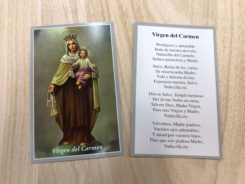 Estampa Virgen del Carmen